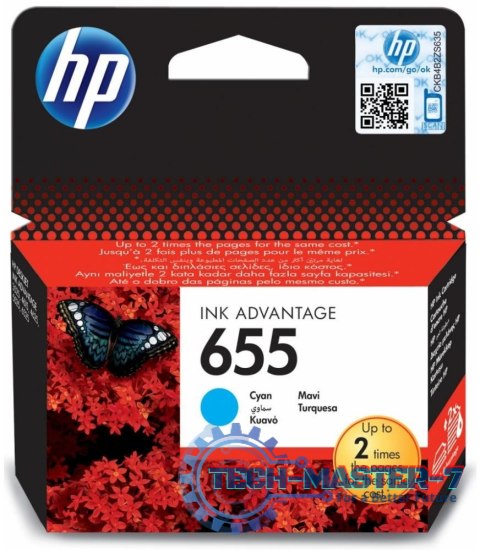 Wkład HP 655 Niebieski CZ110AE
