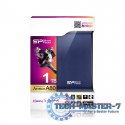 ARMOR A80 1TB USB3.0 PANCERNY / wibro/pyło/wstrząso i wodoodporny