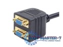 Adapter GEMBIRD VGA(M) - 2 x VGA(F) VGA (wtyk)- 2x VGA (gniazdo) CC-VGAX2-20CM