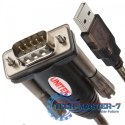 Adapter USB- 1xRS-232 + Adapter DB9F/DB25M; Y-105A