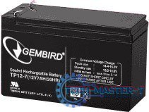 Akumulator uniwersalny 12V/7.5AH Akumulator uniwersalny 12V/7.5AH