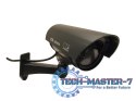 Atrapa kamery IR1100 B IR LED