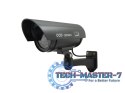 Atrapa kamery IR1100 B IR LED