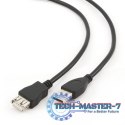 Przedłużacz USB 2.0 typu AM-AF 4.5m czarny