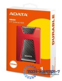 DashDrive Durable HD650 1TB 2.5'' USB3.0 Czerwony