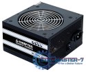 GPS-700A8 700W ATX-12V,12cm, active PFC