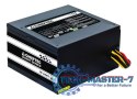 GPS-700A8 700W ATX-12V,12cm, active PFC