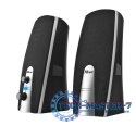 Głośnik MiLa 2.0 Speaker Set