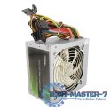 Zasilacz ATX SilentLine 350W (bulk)