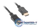 Kabel HDMI-HDMI V1.4 High Speed Ethernet CCS 3M