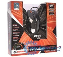 Mysz EVO XGame Opto X710 Extra Fire Mysz EVO XGame Opto X710 Extra Fire