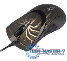 Mysz XGame Laser EVO X747 Brown Fire