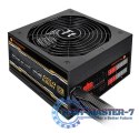 Zasilacz Smart SE 630W Modular (sprawność 80+ Gold dla 230V, 2xPEG, 140mm, Single Rail)