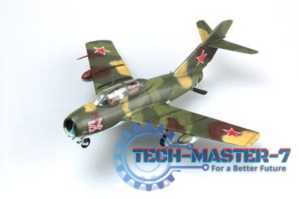 Model plastikowy MiG-15UTI Midget Model plastikowy MiG-15UTI Midget