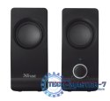Remo 2.0 Speaker Set