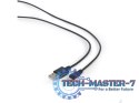 Kabel USB AM-> Lightning Apple 2m