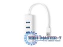 UE330 Ethernet to USB 3.0