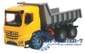Wywrotka z blokadą 63 cm