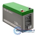 Akumulator żelowy | 12V | 7Ah | max.72A | AGM