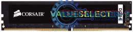 DDR4 VALUESELECT 8GB/2400 1x288 DIMM 1.20V CL16-16-16-39
