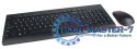 Zestaw klawiatura i mysz Essential - US Euro 103P 4X30M39497