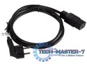Kabel zasilający CEE 7/7 - IEC 320 C19 16A VDE 1.8M czarny