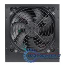 Litepower II Black 450W (Active PFC, 2xPEG, 120mm)