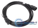 Przedłużacz kabla zasilającego IEC 320 C13 - C14 VDE 3M czarny