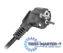 Listwa zasilająca Rack PDU 1U 16A 4X 230V PL 4X IEC C13 2m czarna