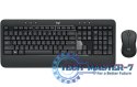 MK540 Zestaw bezprzewodowej klawiatury i myszy US 920-008685