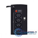 UPS DUO 550 AVR USB