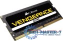 Pamięć DDR4 SODIMM 8GB/2400 CL16