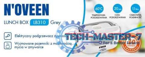 Podgrzewany pojemnik na żywność Lunch Box LB310 Szary Podgrzewany pojemnik na żywność Lunch Box LB310 Szary