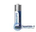 Baterie Ultra Alkaline AA 4szt. blister