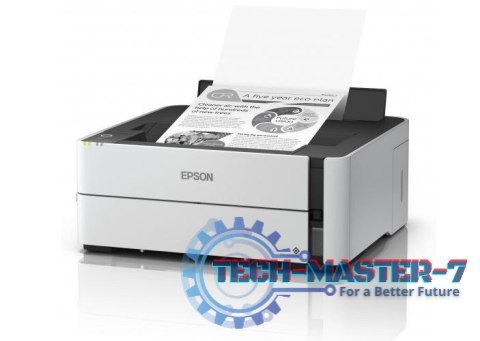 Drukarka ITS M1180 A4/mono/39ppm/duplex/(W)LAN Drukarka ITS M1180 A4/mono/39ppm/duplex/(W)LAN