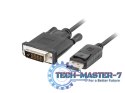 Kabel DisplayPort - DVI-D(24+1) M/M 3m czarny