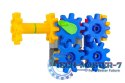 Klocki Basic 90