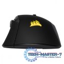 Mysz RGB Ironclaw FPS/MOBA gaming