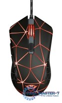 Mysz gamingowa GXT 133 Locx