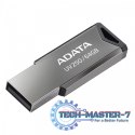 Pendrive UV250 64GB USB2.0 Metal