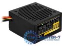 Zasilacz PGS VX 550W 80+ BOX