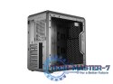 Obudowa MasterBox Q500L (z oknem)