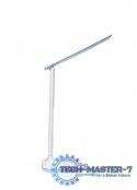 Lampa biurkowa LED ML 2100 Aurora