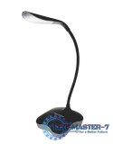 Lampka led biurkowa mimosa czarna