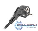Listwa zasilająca rack PDU 19 cali 1U 16A 9X 230V PL 3m czarny