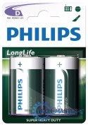 Baterie PHILIPS Cynkowo-chlorowa D (LR20, R20, 13A, MN1300, UM1, HP2) 2 szt. 8670 000 64085