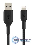 Kabel Braided USB- Lightning 15cm czarny