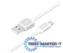 Kabel USB-USB C 2m srebrny sznurek