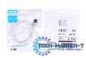 Kabel USB-USB C 2m srebrny sznurek