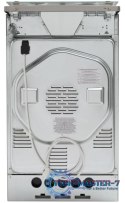 Kuchnia gazowo-elektryczna 510GE3.33ZpQ(W)